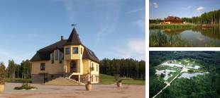 Meža Salas, atpūtas komplekss, foto 0